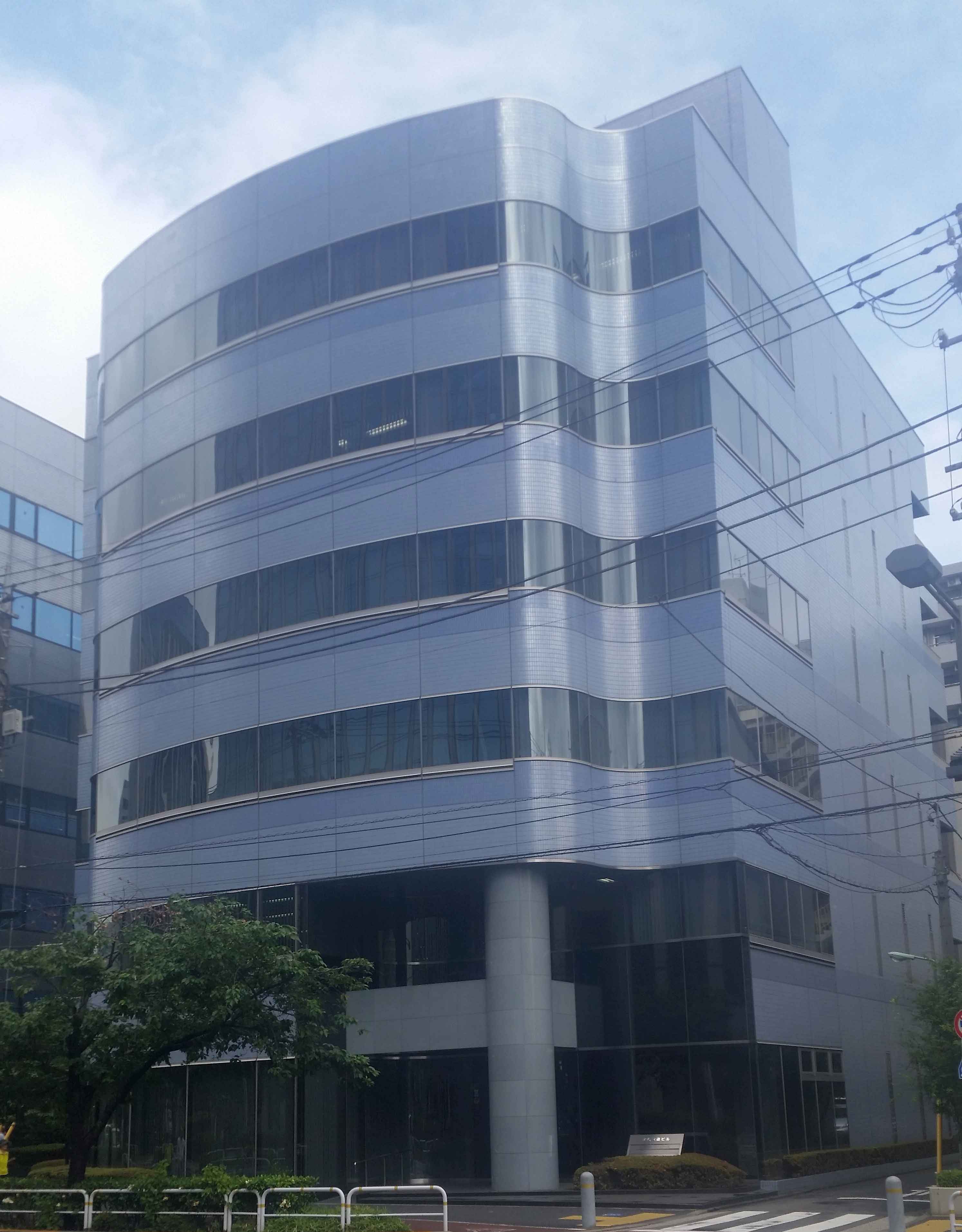 1st Tokyo Office image
