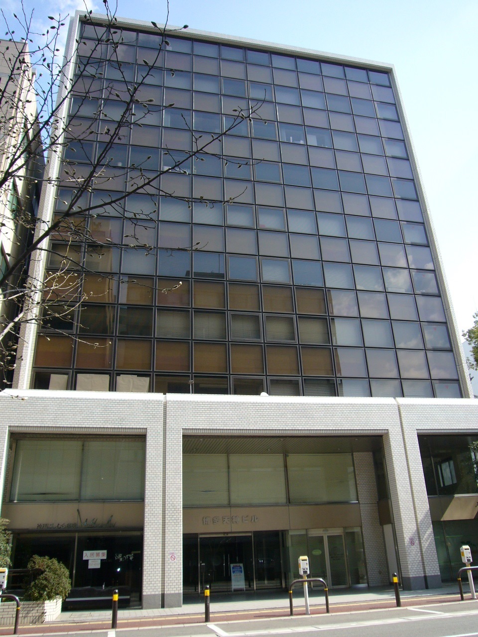 福岡事務所画像